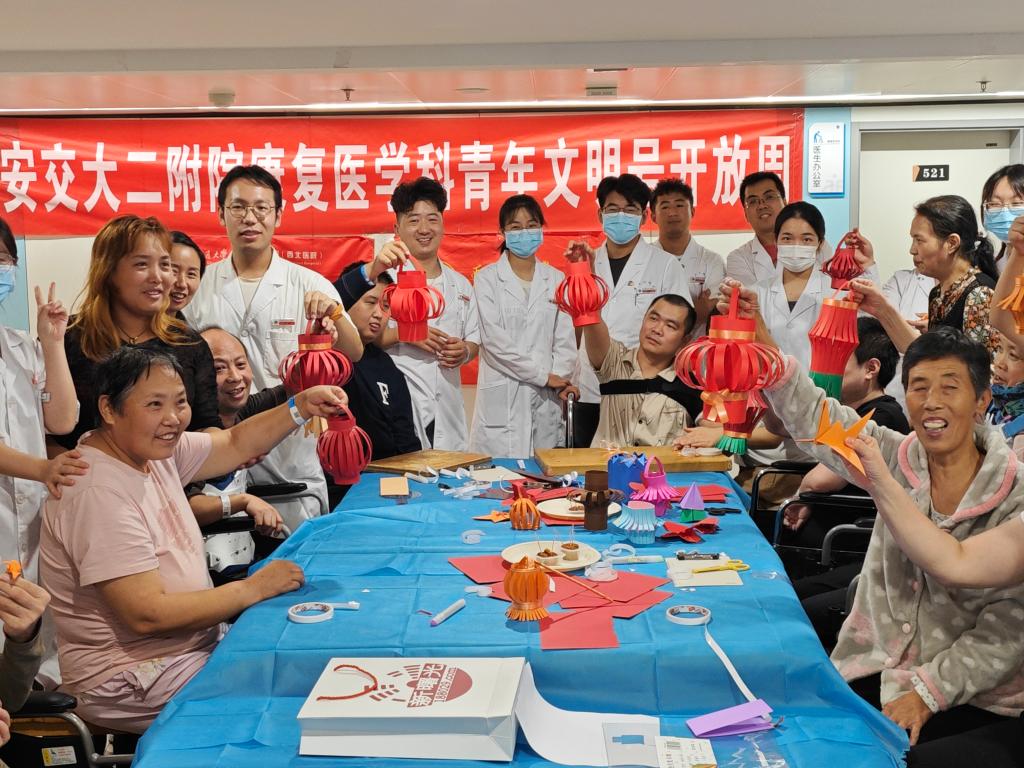 微信图片_20230929235134.jpg 微信图片_20230929235134.jpg