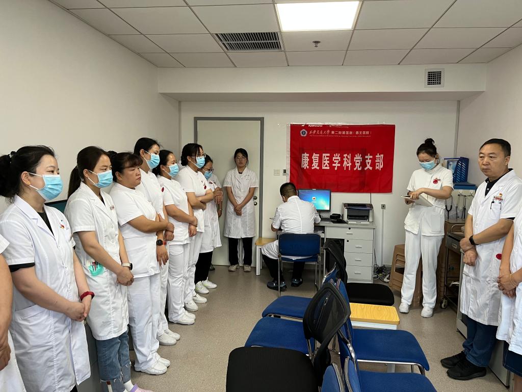 微信图片_20230913133731.jpg 微信图片_20230913133731.jpg