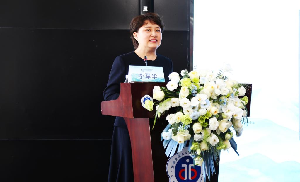 16.李军华.jpg