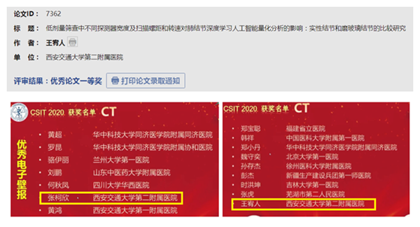 2图片7_副本.png