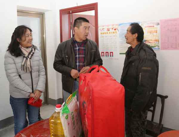 微信图片_2018012217415143.jpg