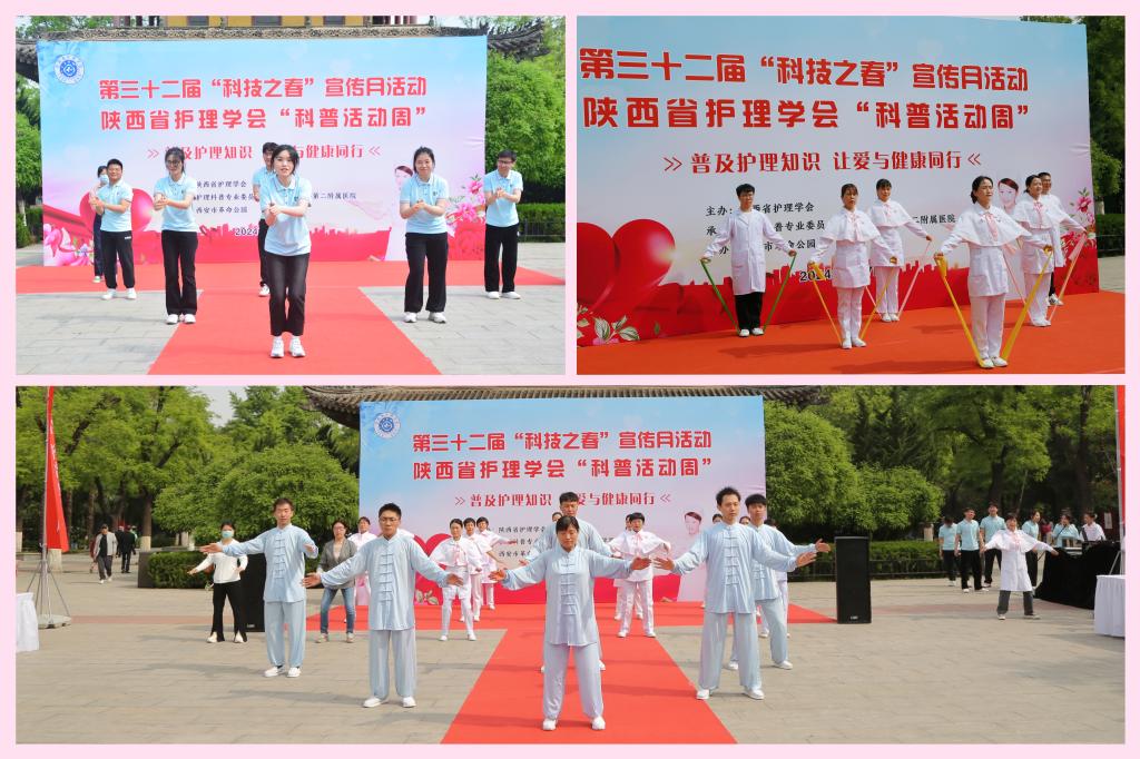 8.做操.jpg
