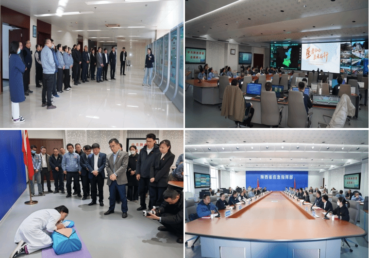 微信截图_20251209120206.png 微信截图_20251209120206.png