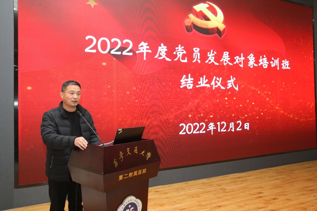 微信图片_202212051555192.jpg