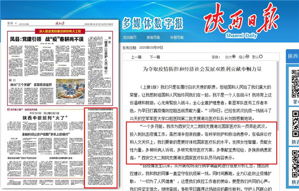 360截图18430709418238.jpg