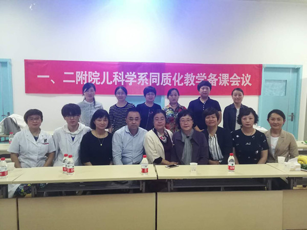 微信图片_20190517102109_副本.jpg