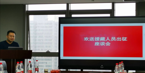 图片4_副本.png