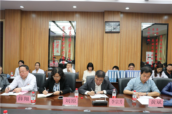 反馈会1.jpg