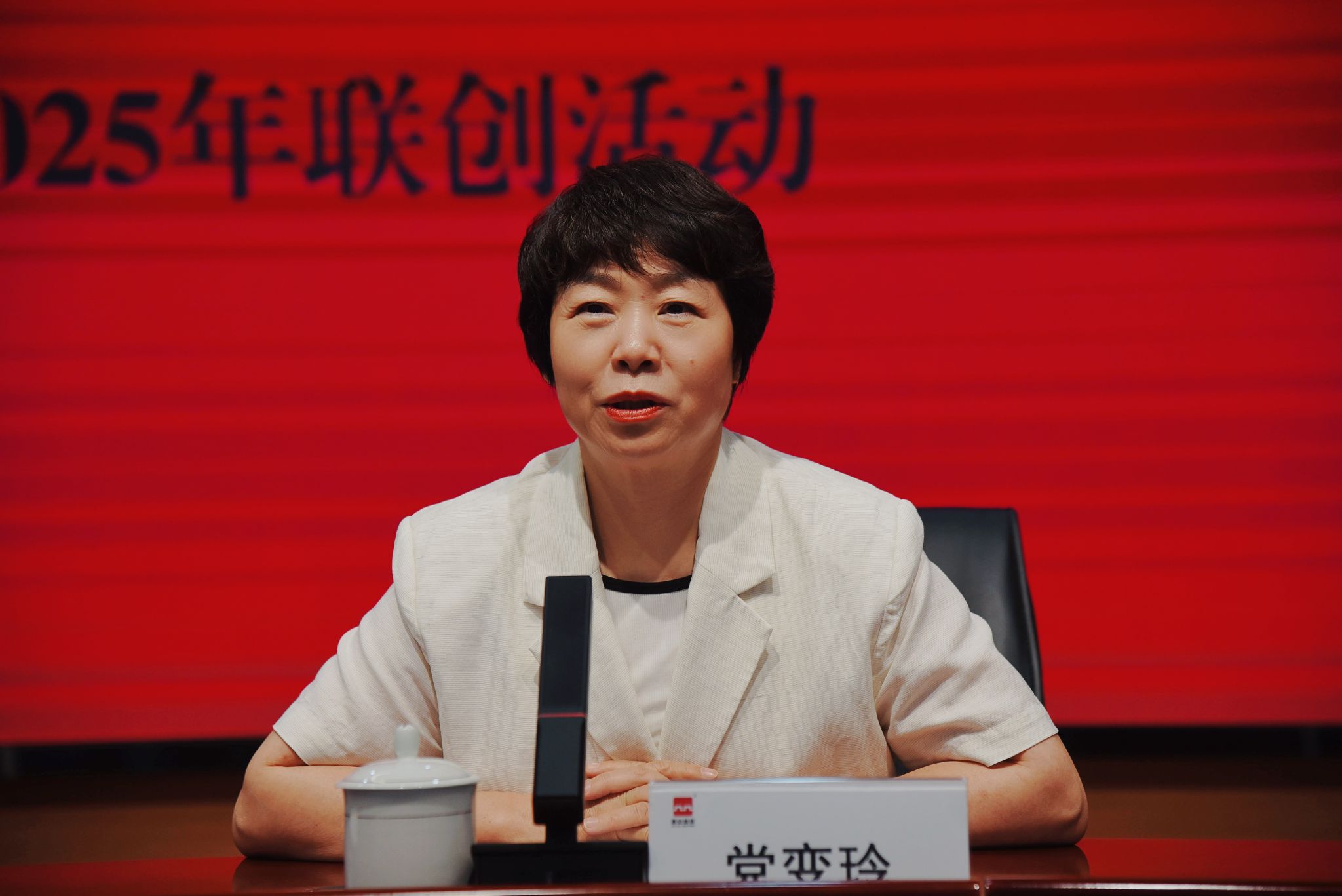 微信图片_20250620113605.jpg