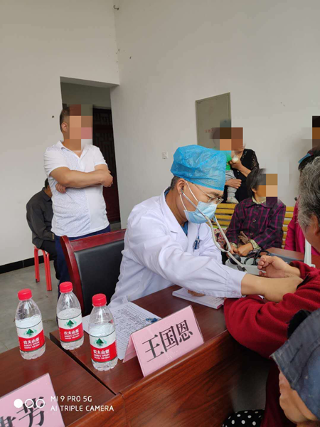 图片4_副本.png 图片4_副本.png