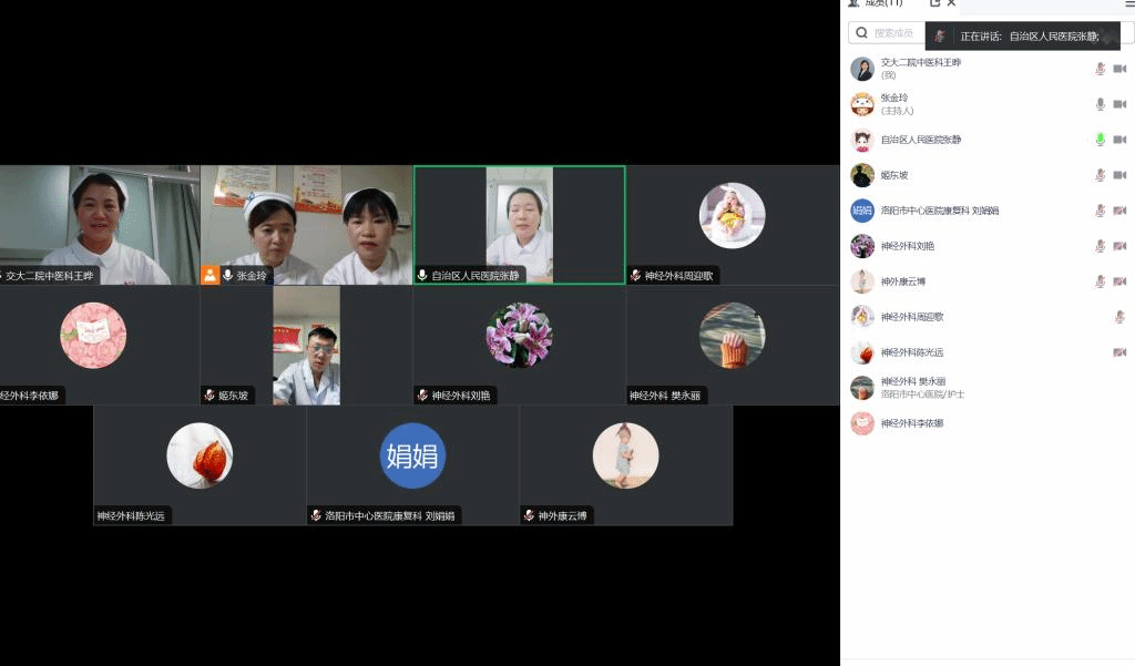 微信图片_202311020938572.png 微信图片_202311020938572.png