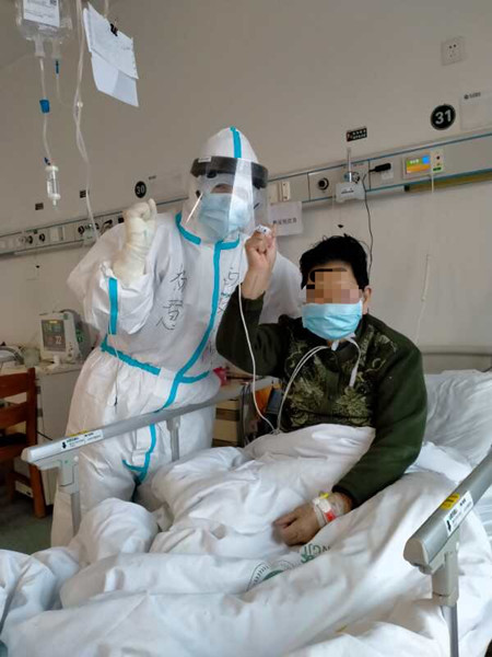 微信图片_20200311095340_副本.jpg
