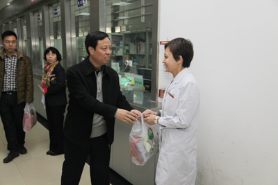慰问皮肤门诊.JPG