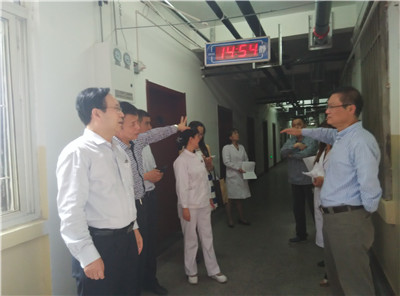 C:\Documents and Settings\Administrator\桌面\2.jpg