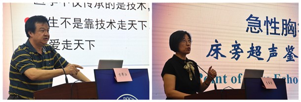 DSC_2063_副本.jpg