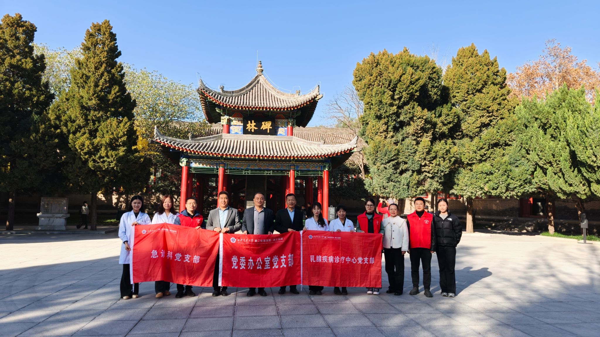 微信图片_20251128191057.jpg 微信图片_20251128191057.jpg