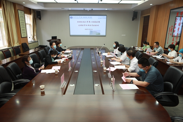 微信图片_20200518154423_副本.jpg