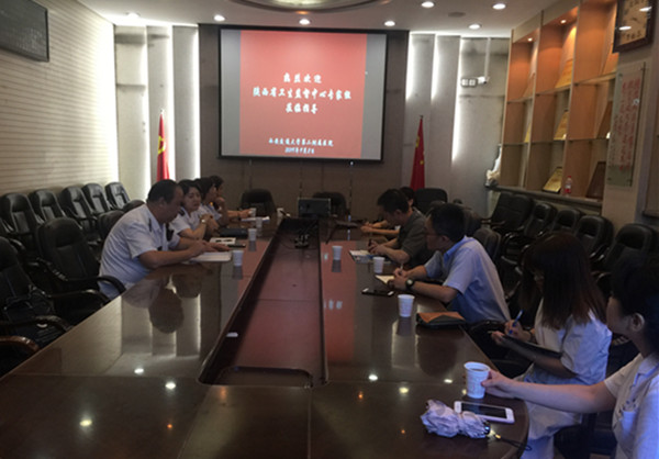 微信图片_20190902160306_副本.jpg