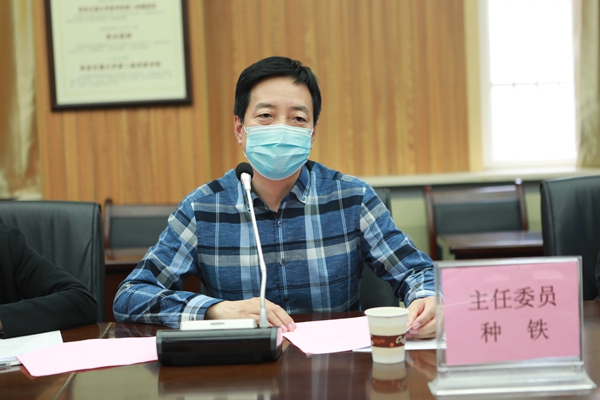 微信图片_20200518154435_副本.jpg