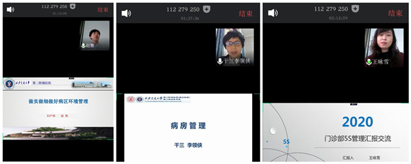 initpintu_副本.jpg