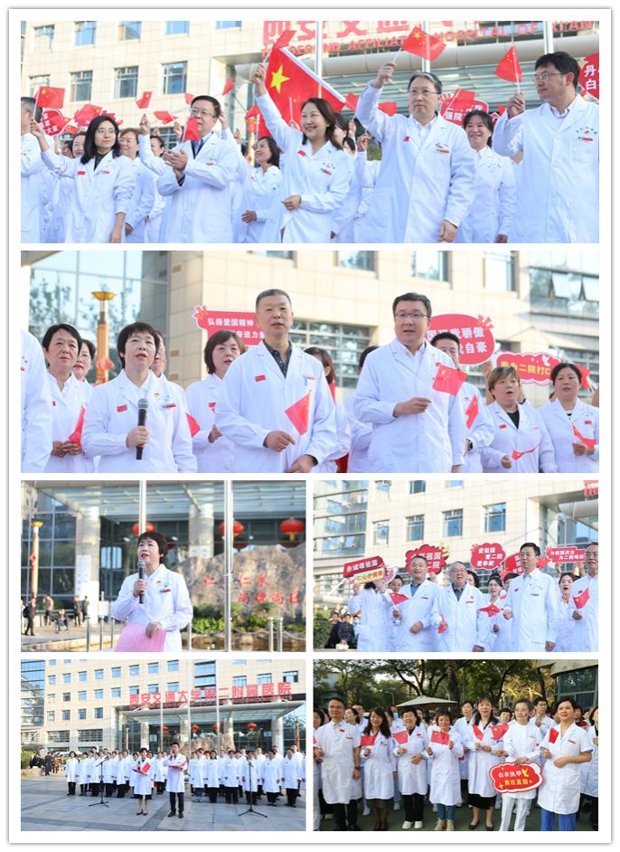 微信图片_20250930105419.jpg