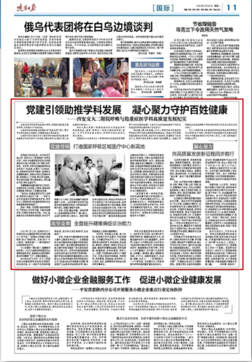 1646096837(1).png