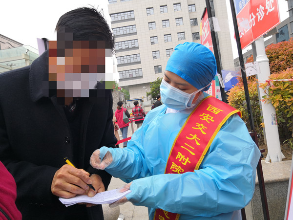 202060f3fdb8ce3260c6e1869e12d5f_副本.jpg