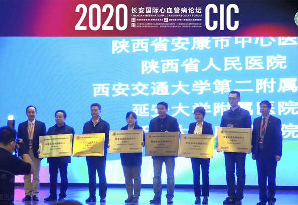 微信图片_20201114221502.png