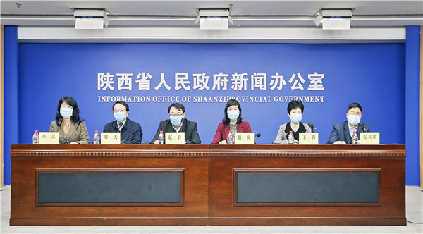 微信图片_20200310145512.jpg