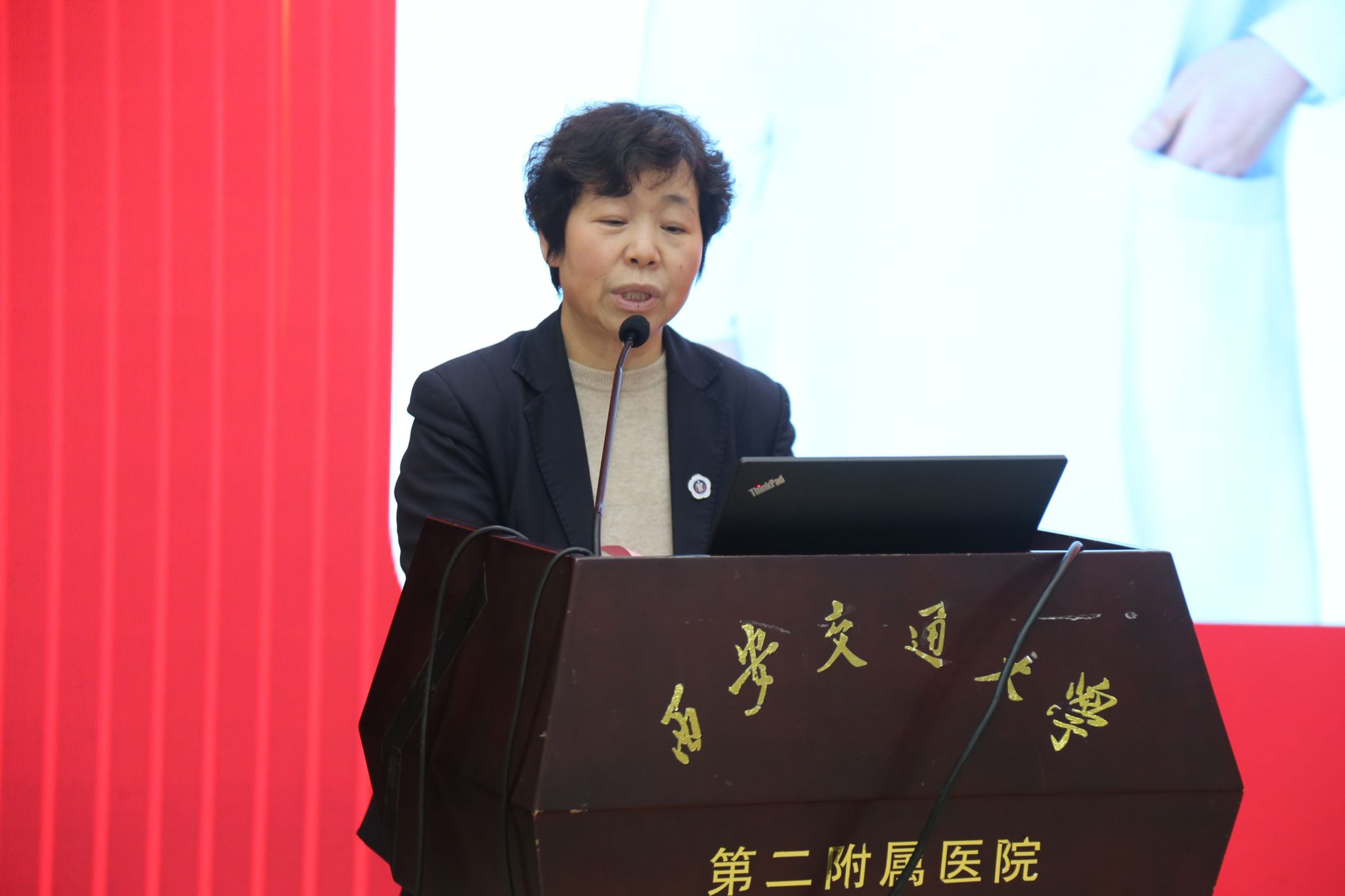 微信图片_20260302151627_5_539.jpg 微信图片_20260302151627_5_539.jpg