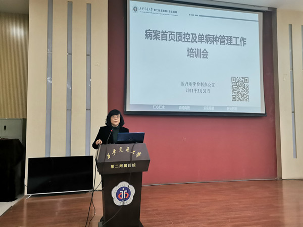 微信图片_20210331174616_副本.jpg