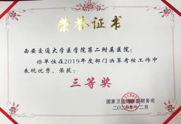 图片7_副本.png
