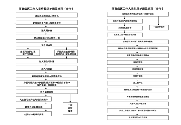 图片1_副本.png