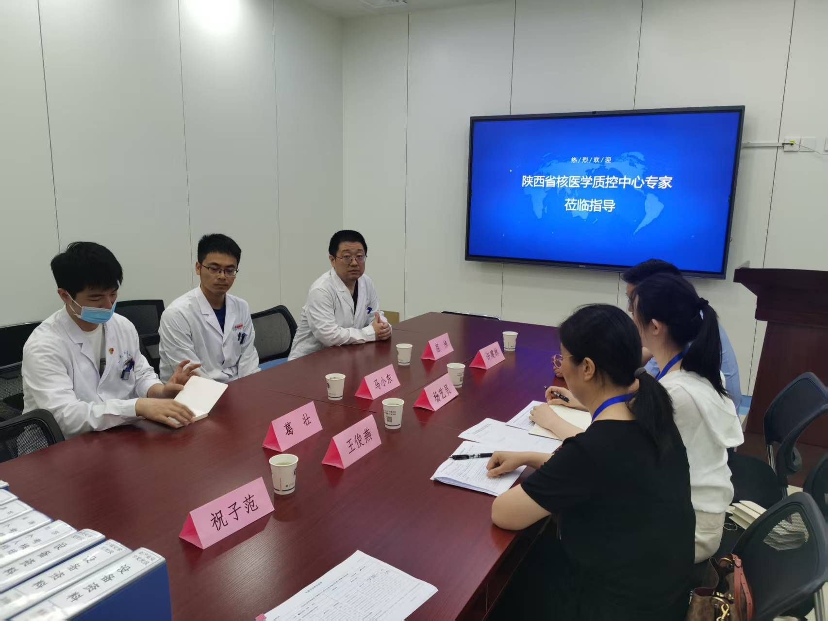 微信图片_20250521151723.jpg