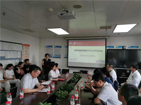 微信图片_20190712102255.jpg
