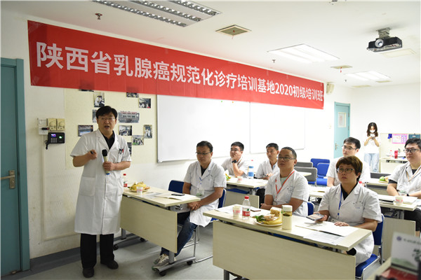 微信图片_20200910113625.jpg