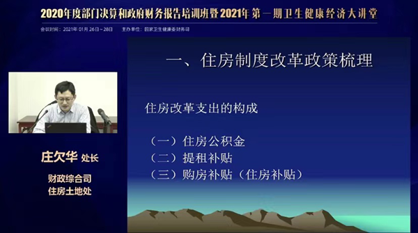 图片4_副本.png