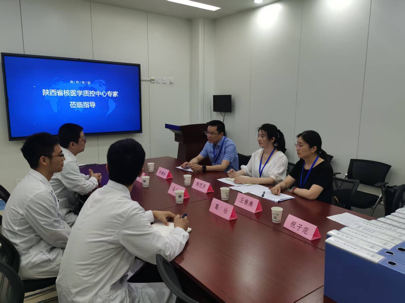 微信图片_20250521151747.jpg