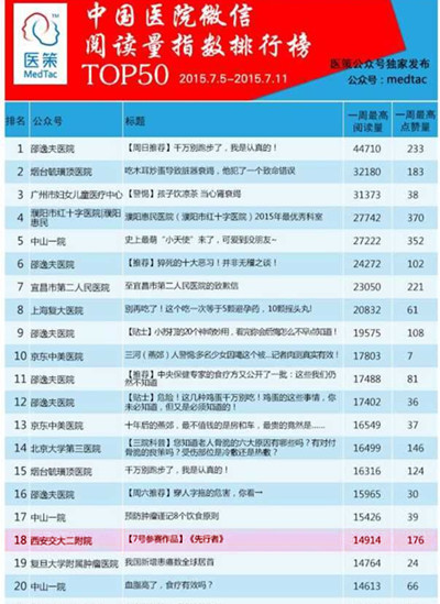 156357257198475937501894015_副本.jpg