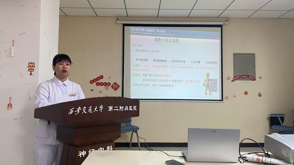 微信图片_20240424151950.jpg