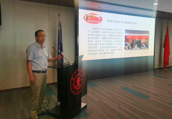 微信图片_20200619172133_副本.jpg