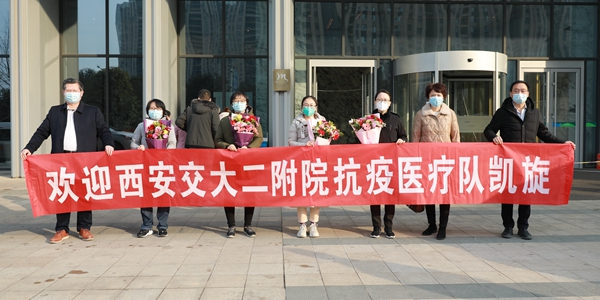 微信图片_202202231137465_副本.jpg