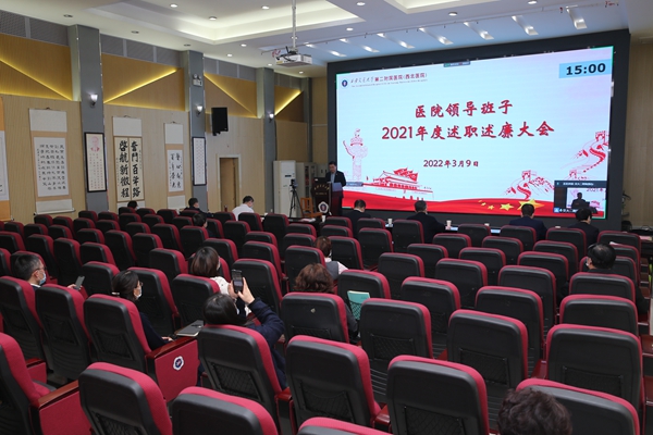 c660f938b2d4ebe3002aff3daf0d6ce_副本.jpg