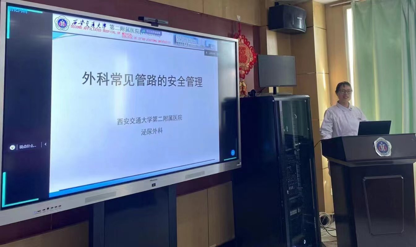 微信图片_20240402173710.jpg
