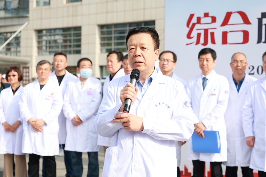 微信图片_20240415163004.jpg