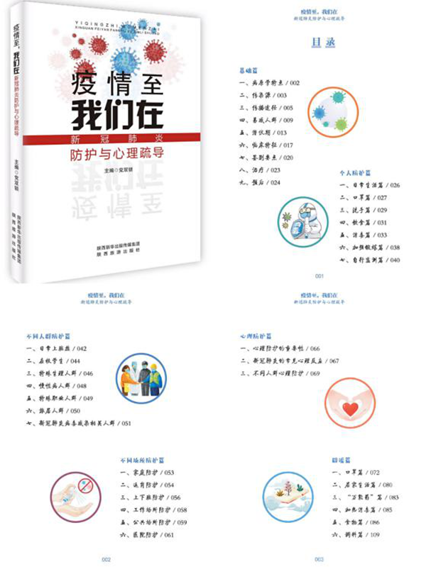 图片1_副本.png