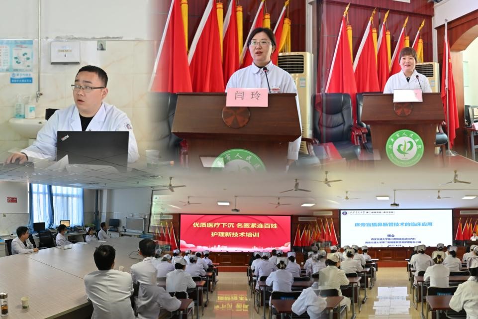 图片7.jpg