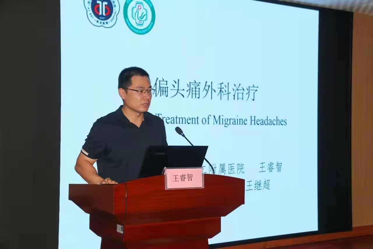 微信图片_20230901174938.jpg 微信图片_20230901174938.jpg