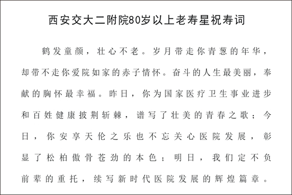 图形4.jpg