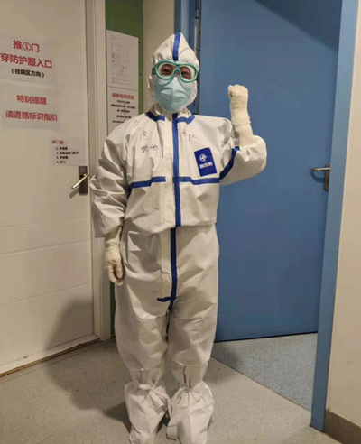 QQ截图20200217112653_副本.png
